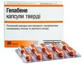 В Україні тимчасово заборонили препарат "Гепабене"