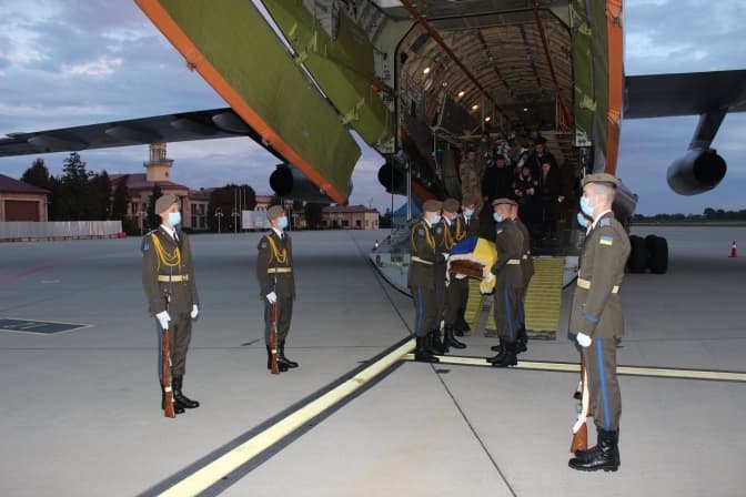 Фото: Фейсбук Олександра Тіщенко