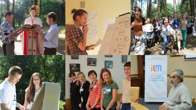 Фото: ucu.edu.ua