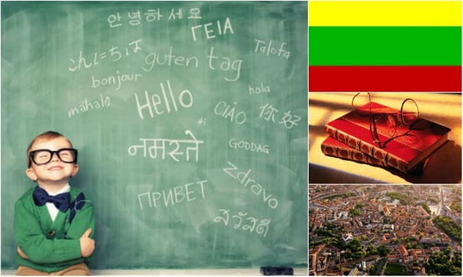 Де у Львові можна безкоштовно вивчати литовську