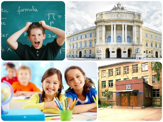 Львівський ліцей став найкращим в Україні