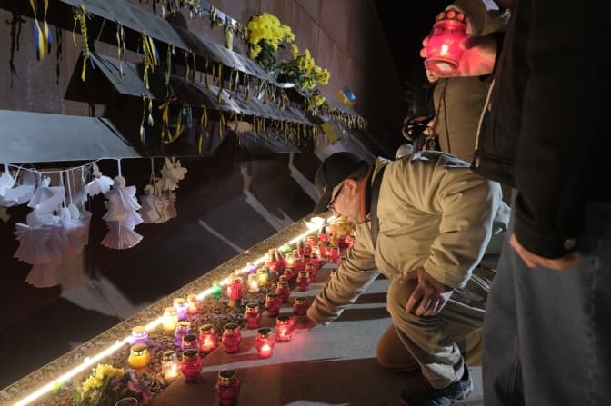 фото: твоє місто