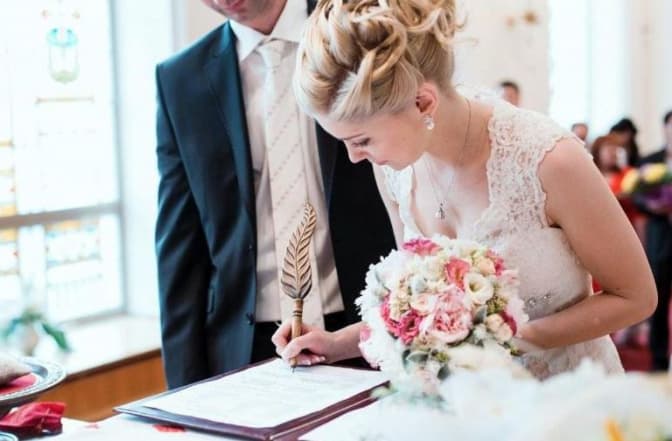 Фото: mirsvadeb.net