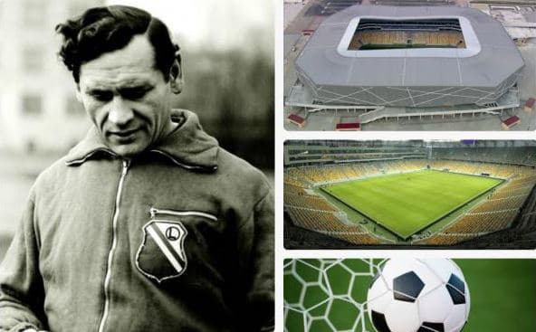 фото: loda.gov.ua