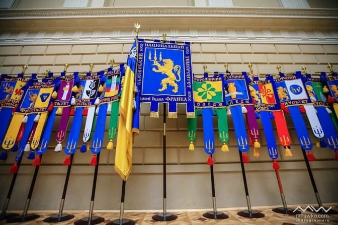 У Львові відзначають День Франкового університету. Фото