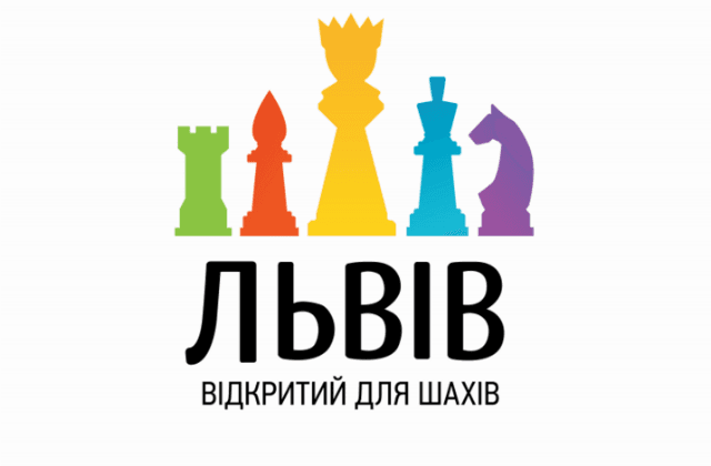 У Львові випустили новий логотип до шахового Чемпіонату. Фото