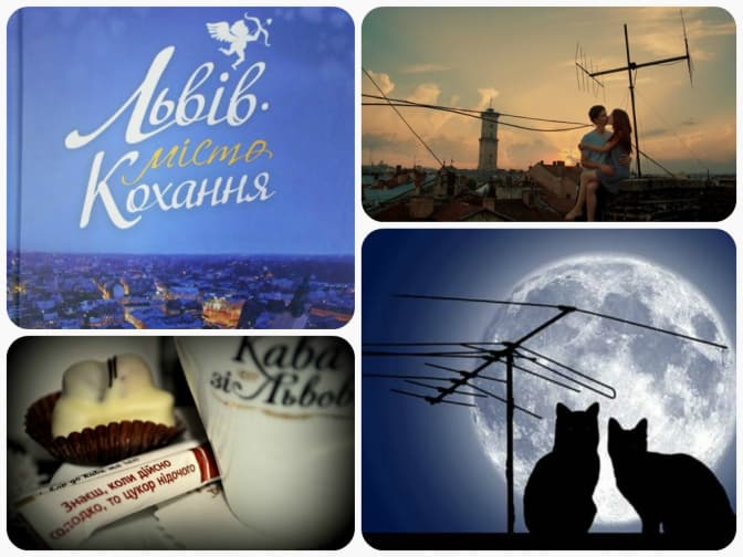 Стартує фотоконкурс «Кохання в Твоєму місті». Як взяти участь