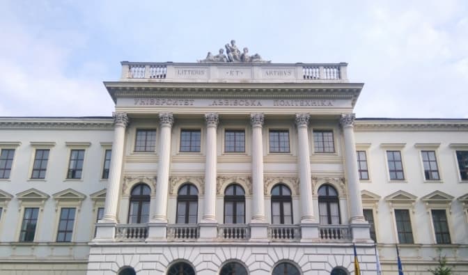 Два львівські університети ввійшли до десятки топ-200 найкращих в Україні