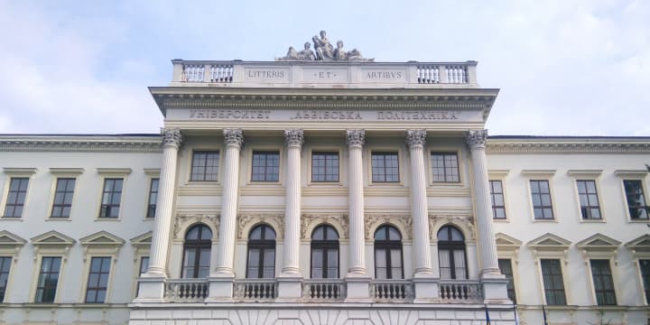 фото: НУ «Львівська політехніка»