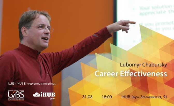 Канадський експерт розповість у Львові, як збудувати успішну кар’єру. Де послухати?