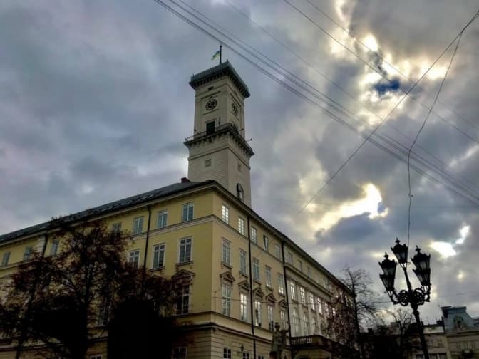 Фото: Високий Замок