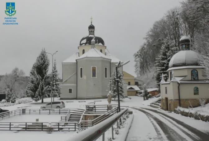 фото: прокуратура