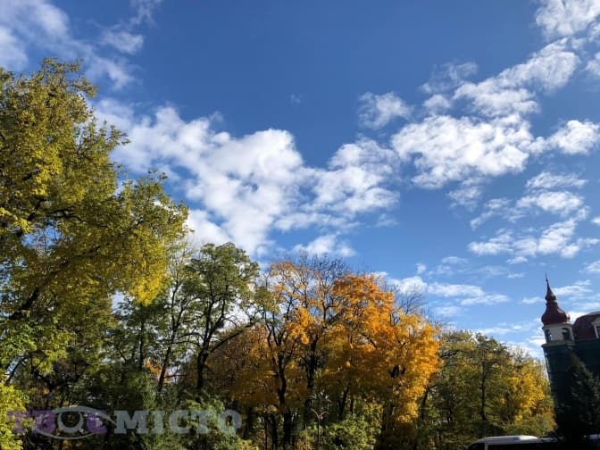 Золота осінь у Львові. Фоторепортаж