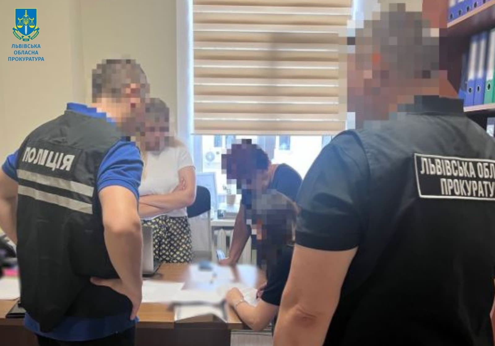 Фото прокуратури