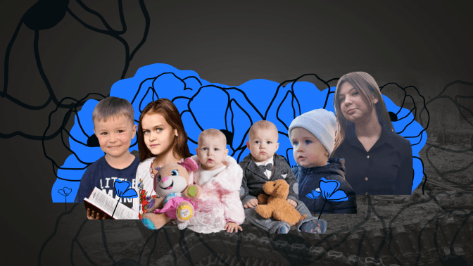 «Втрачене дитинство». У Львові відкриють виставку, присвячену загиблим у війні дітям