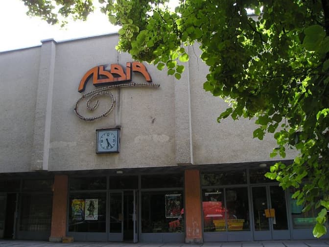 Як врятувати кінотеатр «Львів». Пропозиції активістів