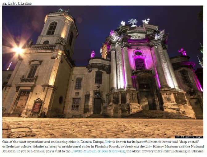 Львів потрапив у топ європейських міст, які варто відвідати 20-літнім