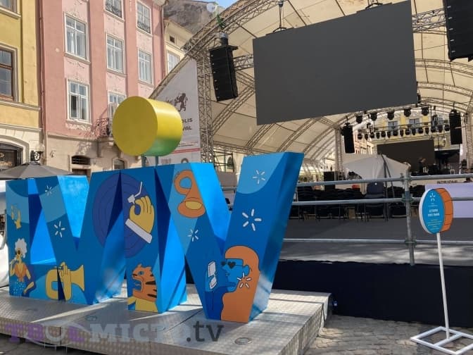 Сьогодні у Львові стартує Leopolis Jazz Fest. Програма, умови, локації та ціни