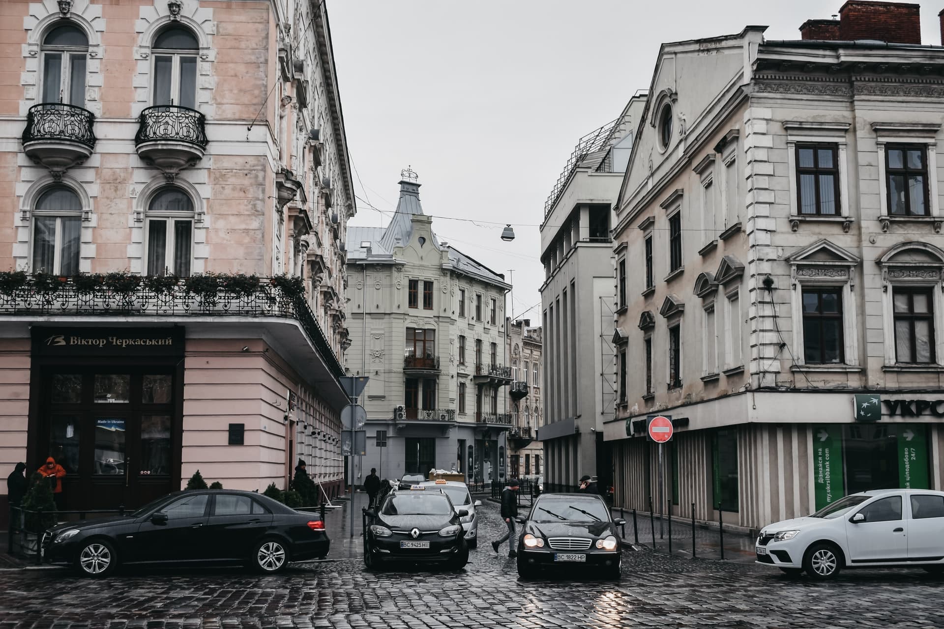 Photo by Darya Tryfanava on Unsplash