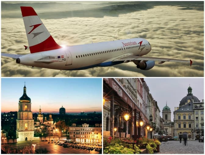 Коли між Львовом та Віднем літатимуть щоденні авіарейси