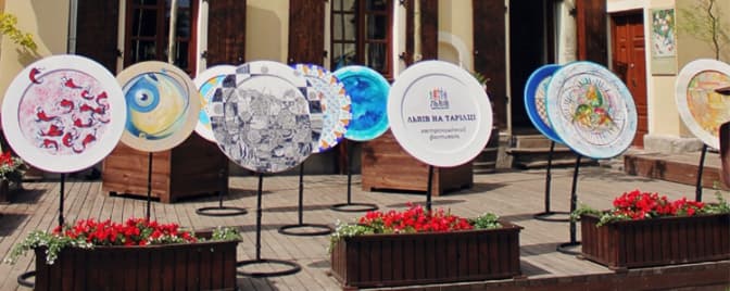 Львів’ян запрошують на гастрономічний фестиваль. Програма