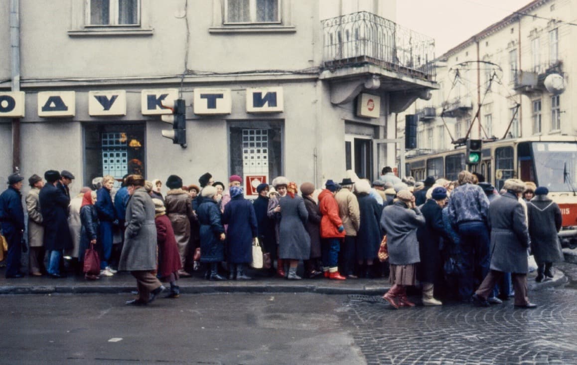 Голий король. 10 міфів про щастя в совєтську епоху