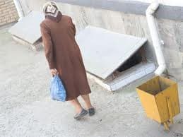 Малозабезпеченим львів'янам надають послуги у трьох пунктах міста