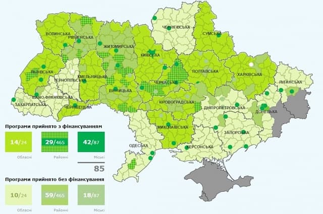 Для українців створили інтерактивну карту «теплого» кредитування. Як скористатися