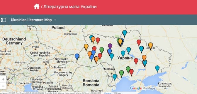 У мережі з’явилася літературна онлайн-мапа України