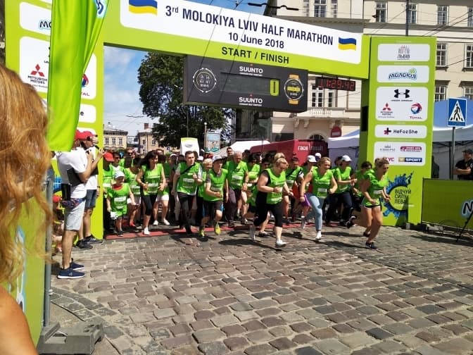 Фото: Lviv Half Marathon