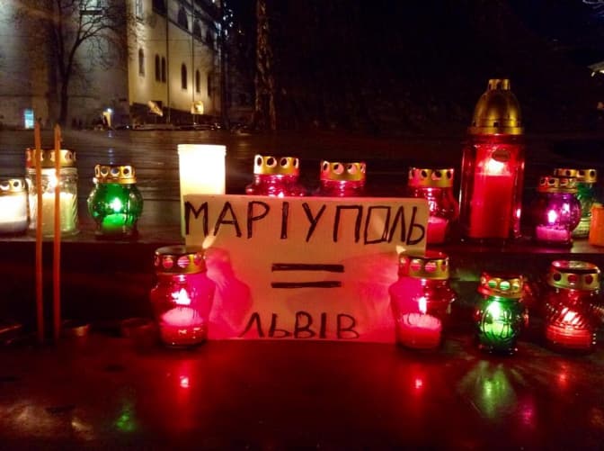 Фото - Громадське. Львів