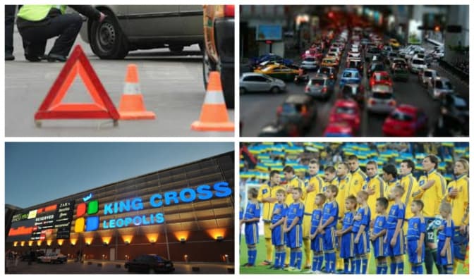 фото: www.business.ua, zaxid.net, fakty.ictv.ua