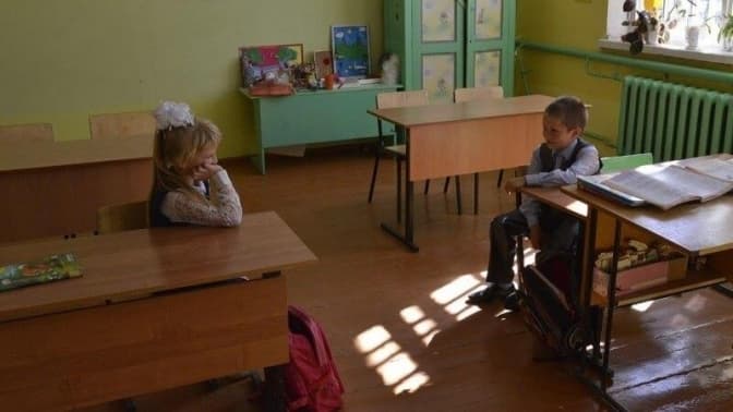 На Львівщині можуть закрити 54 школи