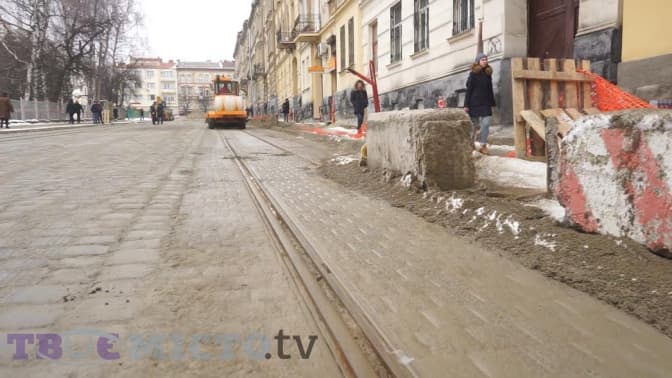 Відкриття вул. Мечникова у Львові знову відклали: що вже встигли зробити. Відео