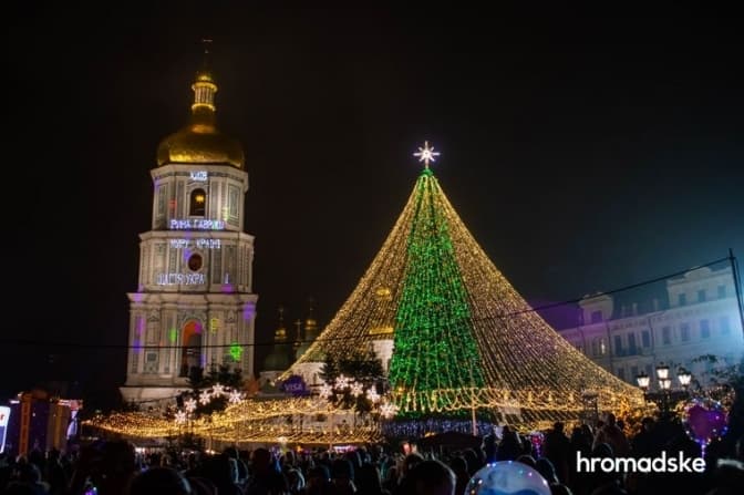 «Щедрик» від поліцейських. Правоохоронці привітали вірян із Різдвом