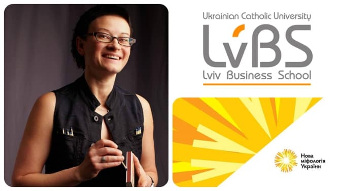 Львівська бізнес-школа запрошує обговорити нову міфологію України