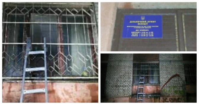 фото: Варта 1, zaxid.net