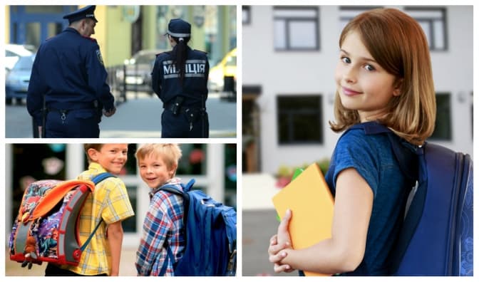Львівські правоохоронці виявлятимуть школярів, які прогулюють заняття