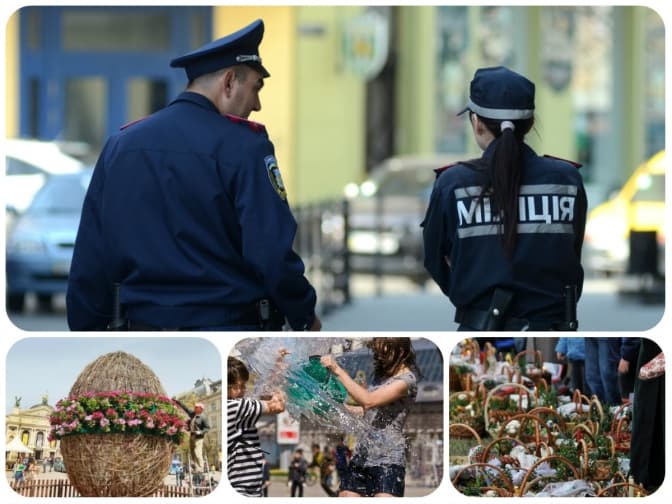 Львів на Великдень охоронятимуть більше двох тисяч правоохоронців