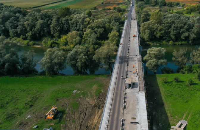 Фото: Служба автомобільних доріг