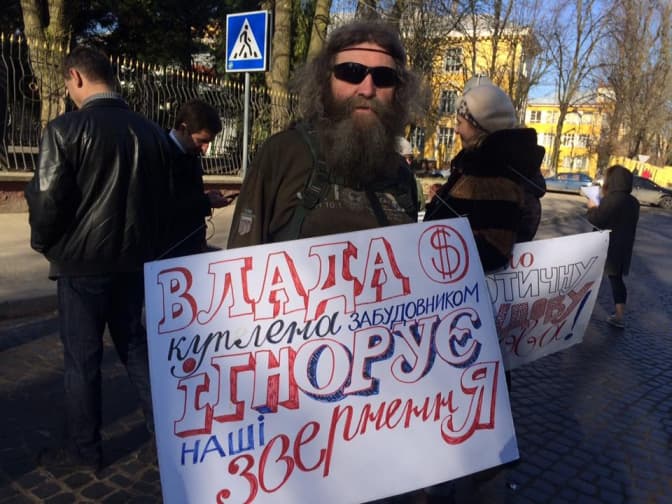 У Львові перекрили вулицю Героїв Майдану. Чого вимагають активісти? Фото