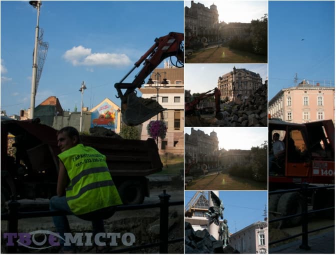 фото: tvoemisto.tv