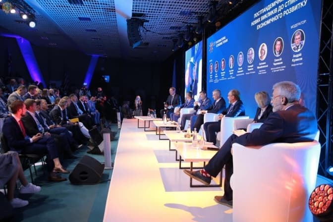 Фестиваль бандуристів та Міжнародний економічний форум у Львові. Де дивитися