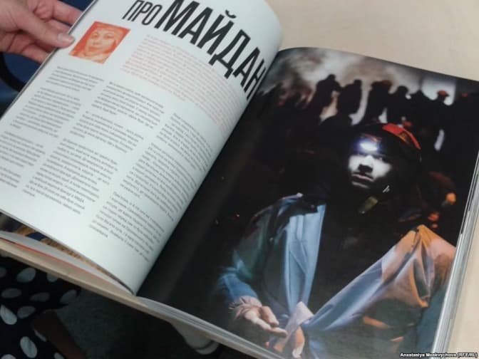 У Львові презентували фотоальбом-альманах про Майдан