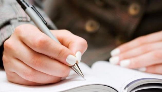 В Україні хочуть скасувати книги відгуків та пропозицій