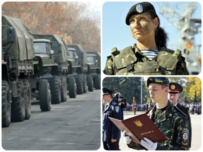 Коли в Україні очікувати демобілізації військових