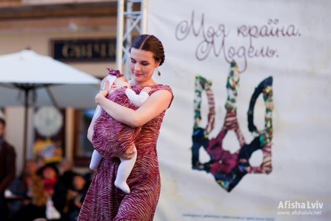 Фото: afishalviv.net/