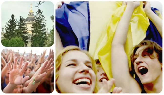 Львів’ян запрошують на День молоді в садах Шептицького