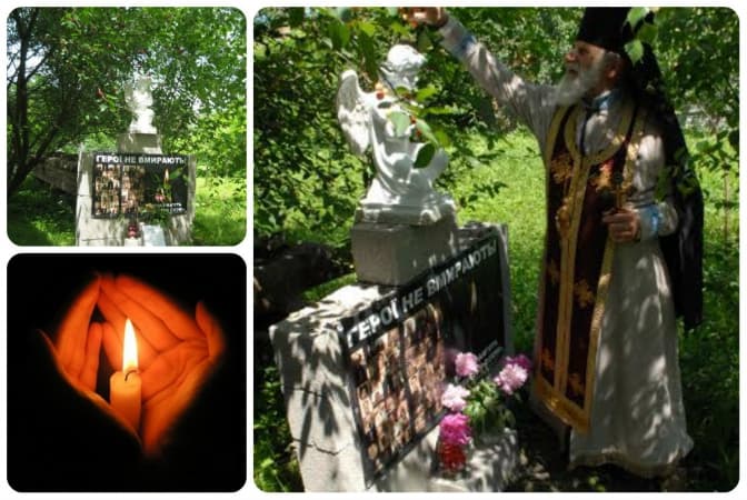 Біля Львова відкрили стелу Небесній Сотні