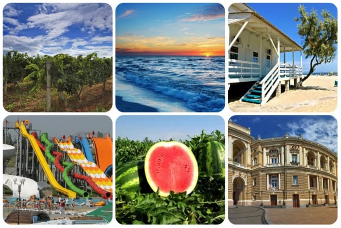 фото: inspired.com.ua